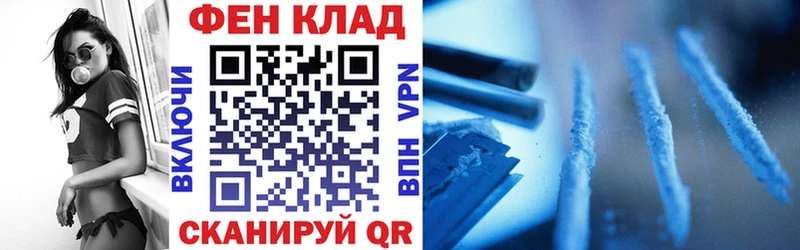 Амфетамин Розовый  мориарти состав  Кировград 