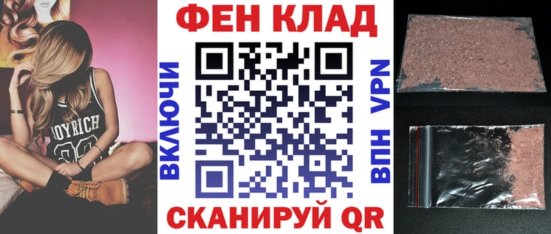 Amphetamine Premium Кировград