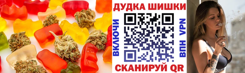 hydra ССЫЛКА купить закладку Кировград Canna-Cookies конопля