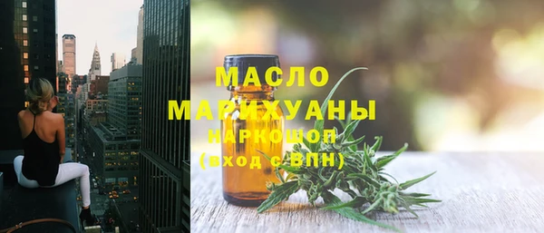 бутират Тында