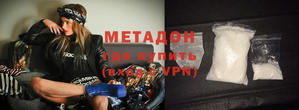Альфа ПВП Верея