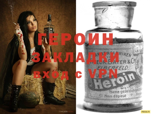 Альфа ПВП Верея