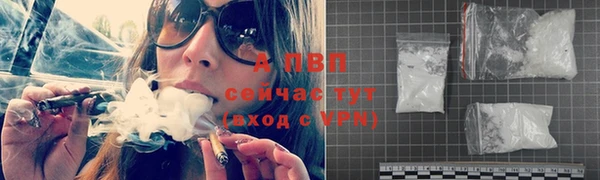 прущая мука Верхнеуральск