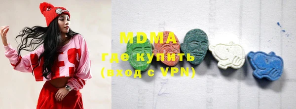 Альфа ПВП Верея