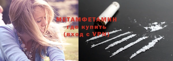 Альфа ПВП Верея