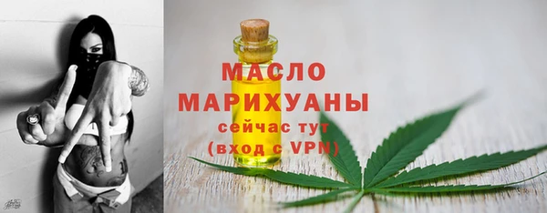 прущая мука Верхнеуральск