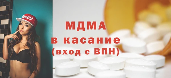 Альфа ПВП Верея