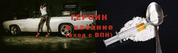 Альфа ПВП Верея