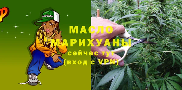 а пвп мука Туринск