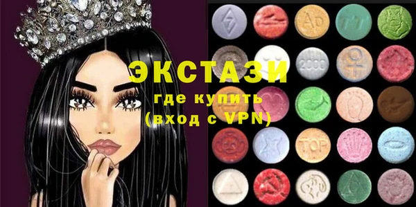 Альфа ПВП Верея