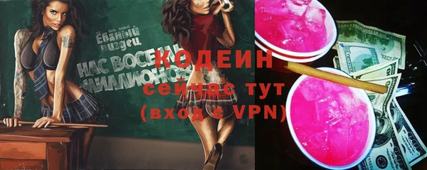 прущая мука Верхнеуральск