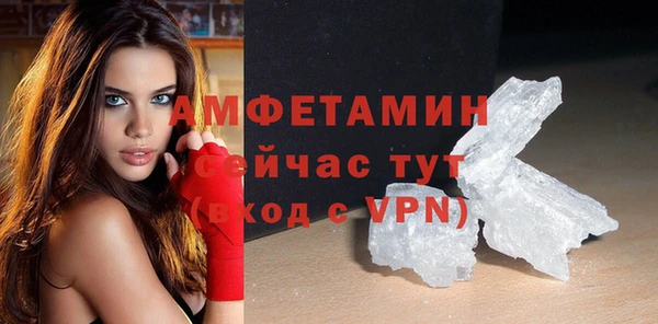 прущая мука Верхнеуральск