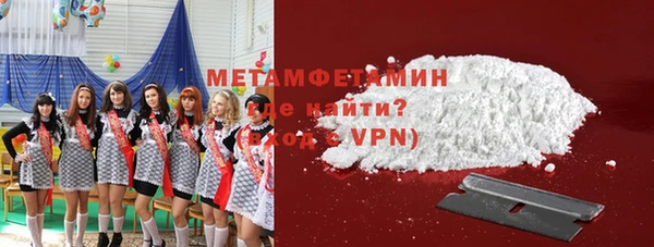 прущая мука Верхнеуральск
