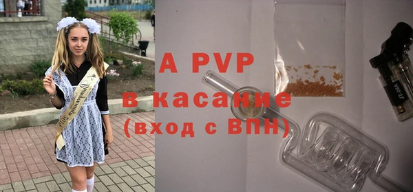 прущая мука Верхнеуральск