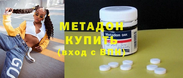 прущая мука Верхнеуральск