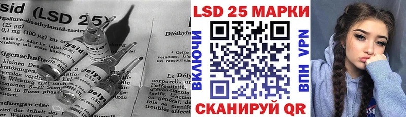 ЛСД экстази ecstasy  KRAKEN зеркало  Кировград  магазин продажи наркотиков 