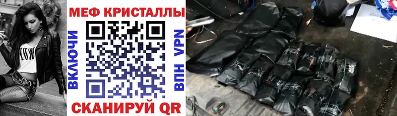 kraken рабочий сайт  Кировград  дарк нет телеграм  МЯУ-МЯУ VHQ 