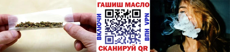 ТГК концентрат  блэк спрут сайт  Кировград 