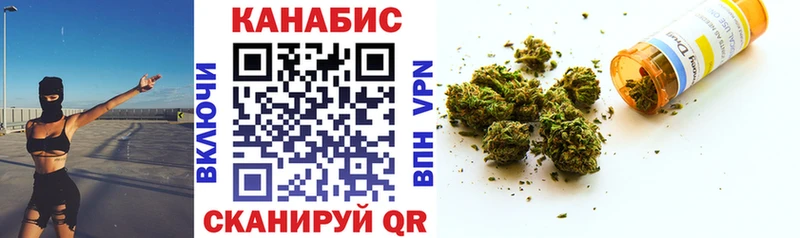 купить наркотики сайты  Кировград  Каннабис SATIVA & INDICA 